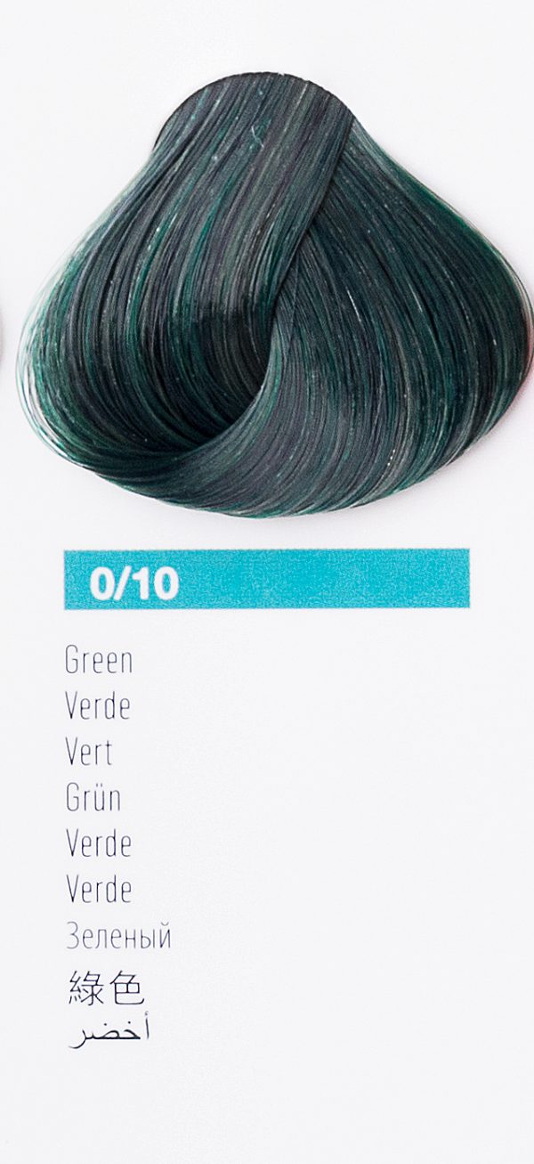 0/10 Зеленый Chroma