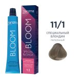 Следующее изображение товара