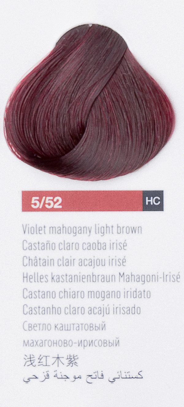 5/52 Светлый шатен махагоново-фиолетовый CHROMA NEW