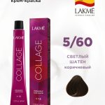 Следующее изображение товара