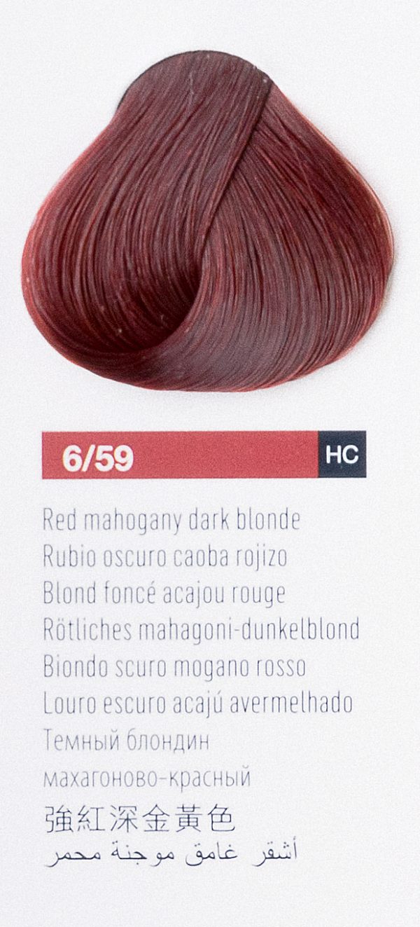 6/59 Темный блондин махагоново-красный chroma