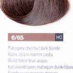 Изображение предыдущего товара