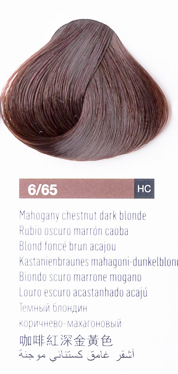 6/65 Темный блондин коричнево-махагоновый chroma