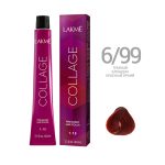 Изображение предыдущего товара