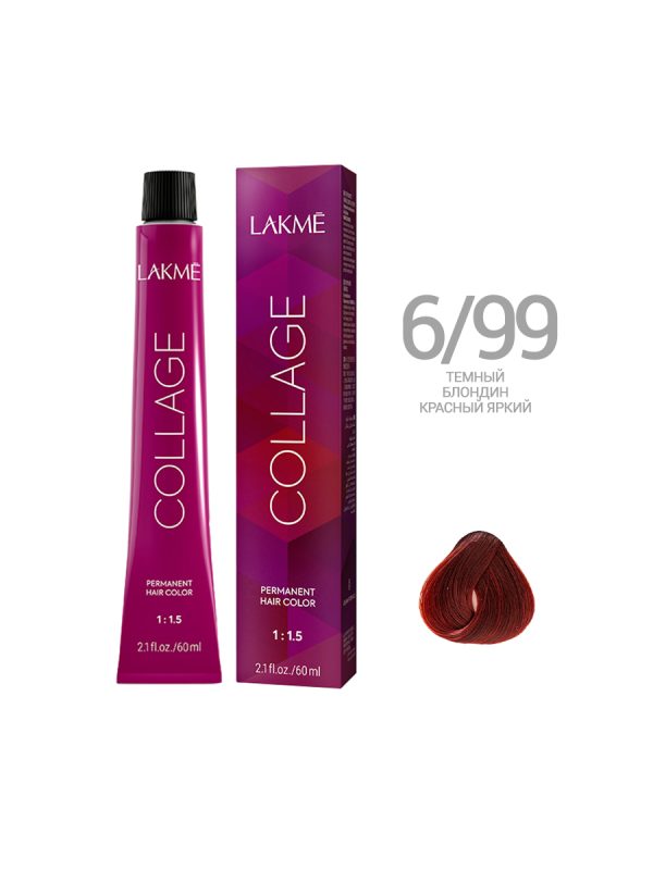 6/99 Темный блондин красный яркий