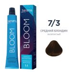 Следующее изображение товара