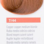 Изображение предыдущего товара