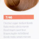 Изображение предыдущего товара