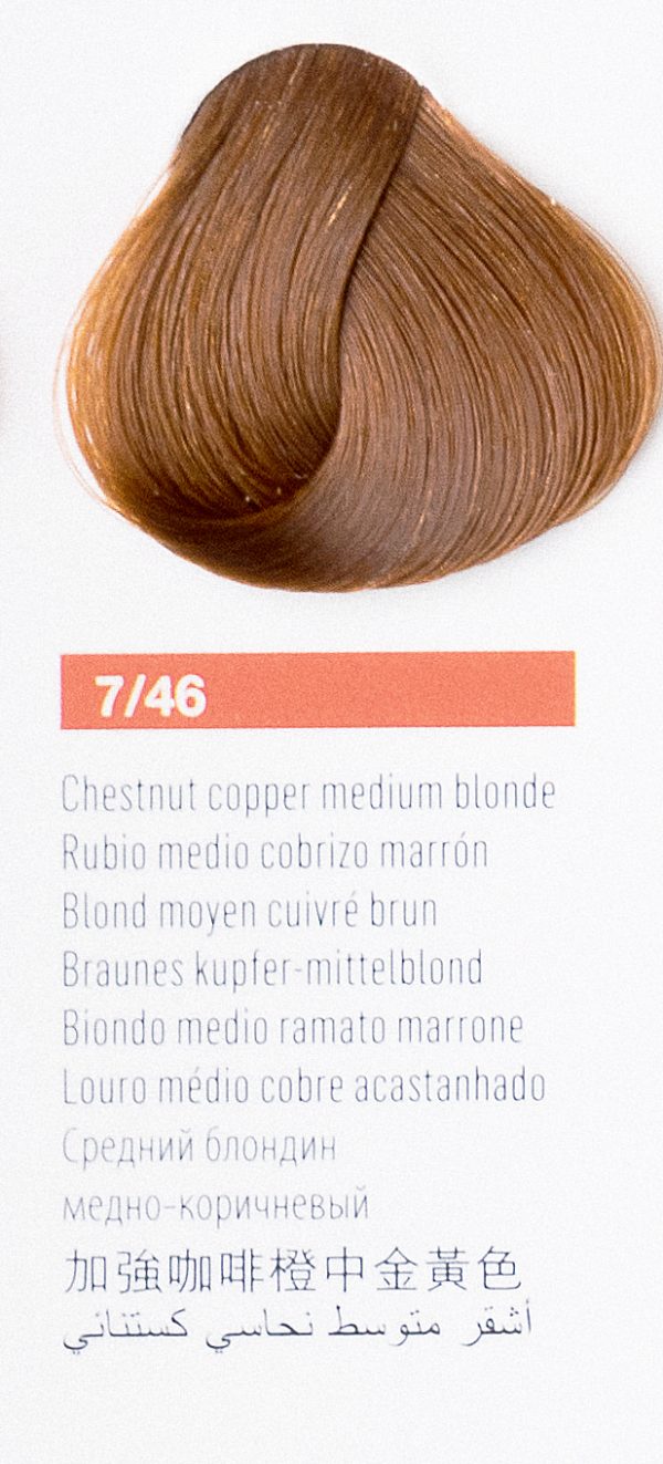 7/46 Средний блондин медно-коричневый