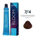 Следующее изображение товара