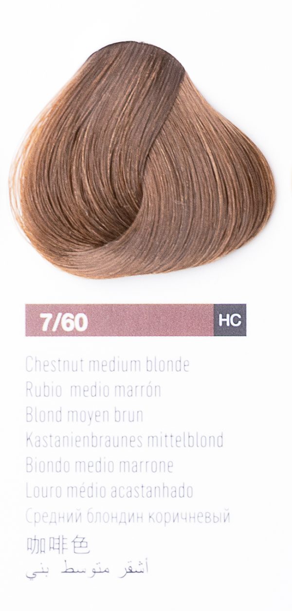 7/60 Средний блондин коричневый CHROMA NEW