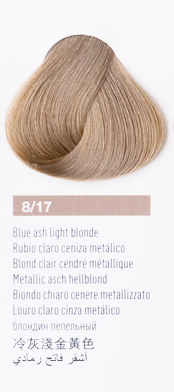 8/17 Блондин пепельный chroma