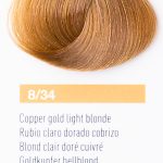 Следующее изображение товара