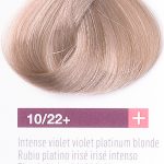 Изображение предыдущего товара