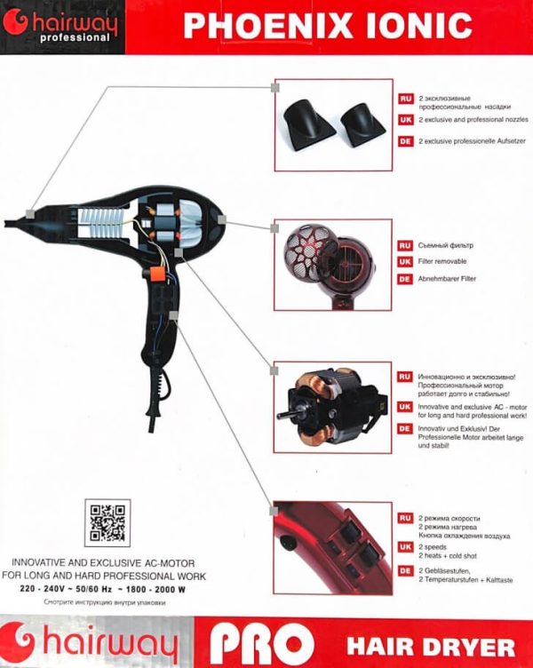 Изображение продукта