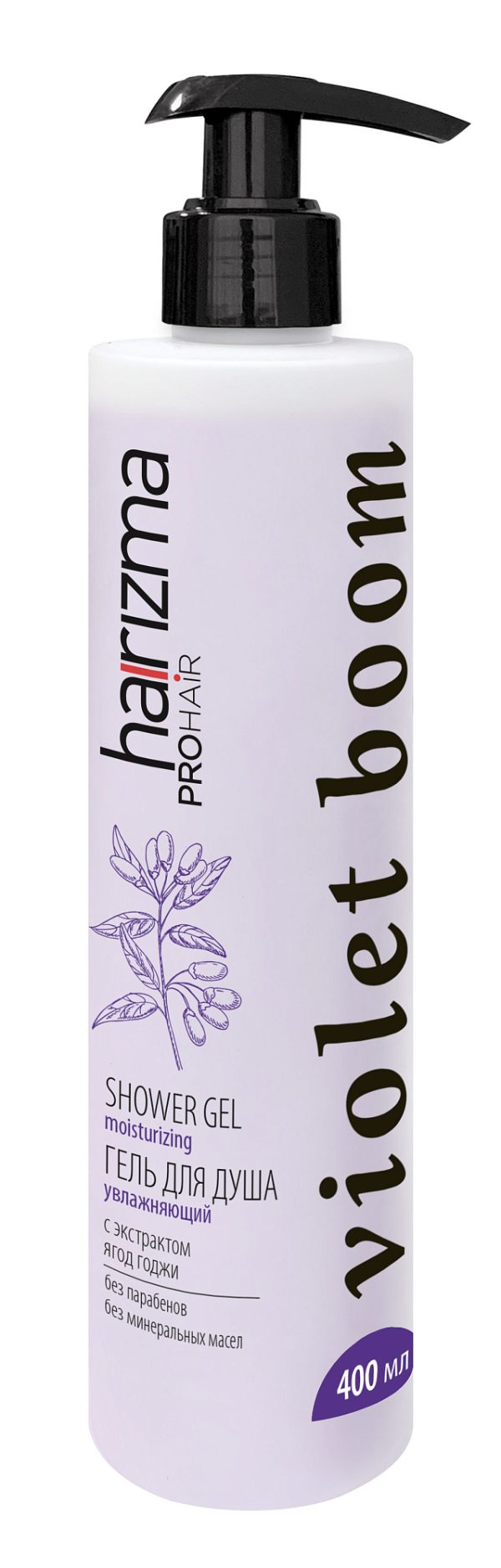 Гель для душа увлажняющий Violet Boom 400 мл