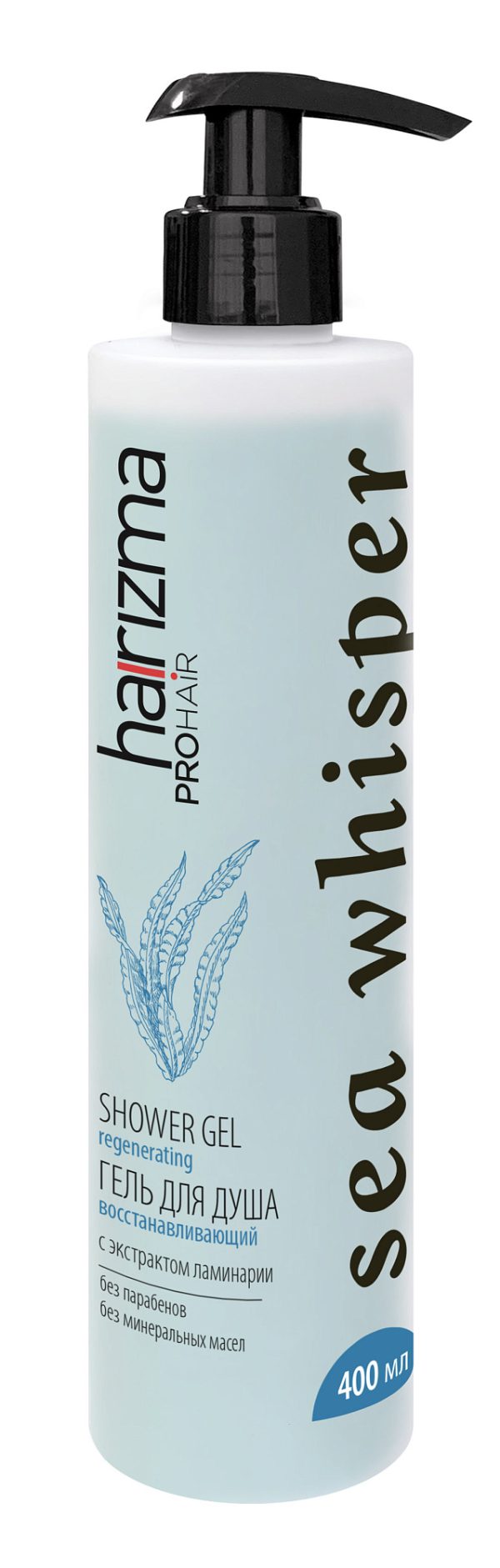 Гель для душа восстанавливающий Sea Whisper 400 мл