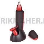 Изображение предыдущего товара