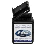 Изображение предыдущего товара