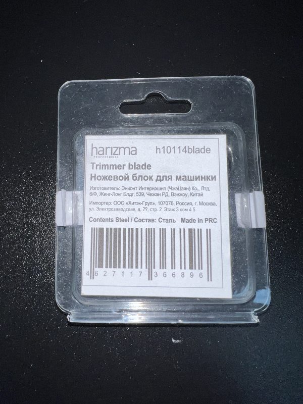 Изображение продукта