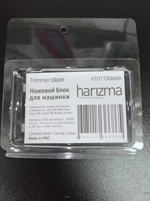Изображение продукта