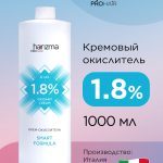 Следующее изображение товара