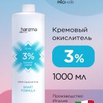 Изображение предыдущего товара