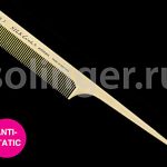 Следующее изображение товара