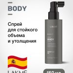 Следующее изображение товара